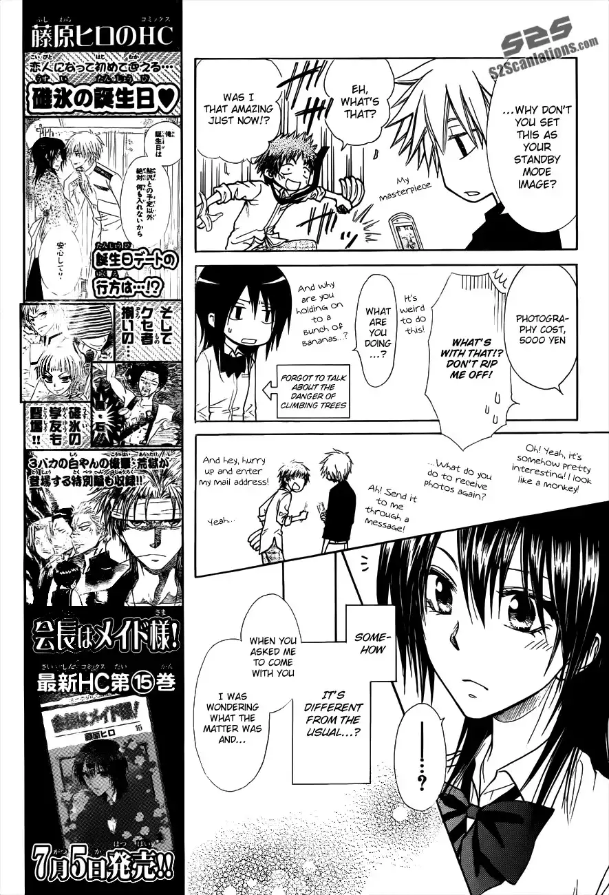 Kaichou Wa Maid-sama! Chapter 72 14